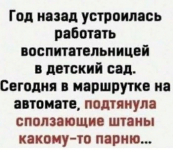 1607884850471.png
