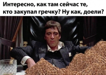 1607886130262.png