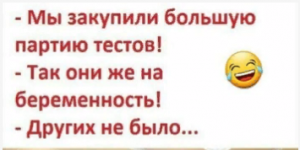 1607886498269.png