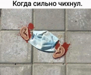 1607971020513.png