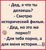 1607971366411.png