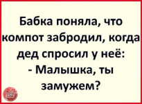 1607972328398.png