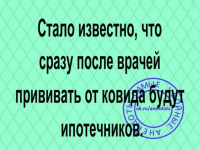 1608122990118.png