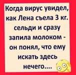 IMG_20201216_220547.jpg