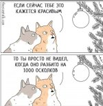 IMG_20201222_214347.jpg