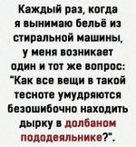 IMG_20201224_164308.jpg