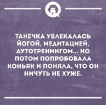 D4C8C3F7-5116-4CAB-B930-1A78262F0D03.jpeg