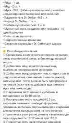 Screenshot_20201231_151129.jpg