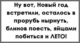1609942579330.png