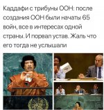 DM0IkLjX4AILyM7.jpg