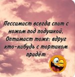 IMG_20210111_093500.jpg
