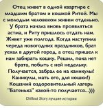 IMG_20210112_194309.jpg