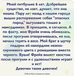 IMG_20210112_194251.jpg