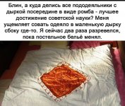 IMG_20210113_210906.jpg