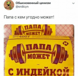 1610779802346.png