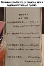 1610779844035.png