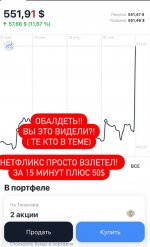 16BD1FAA-E3CD-46DC-9FF6-F49F4E9078D1.jpeg