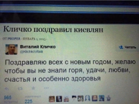 1611255641549.png