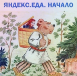 1611255915414.png