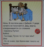 1611256163175.png