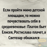 1611314672503.png