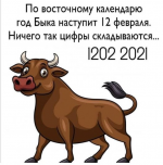 1611315991971.png
