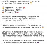 A3E84A1F-994F-4D99-B56D-06D2425A4AF8.jpeg