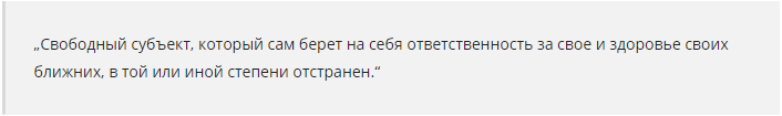 1611603225745.png