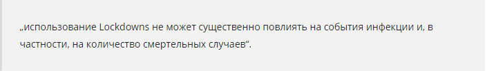 1611603270036.png
