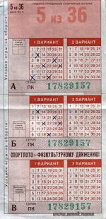 1611767108492.png