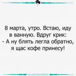 1613164938527.png