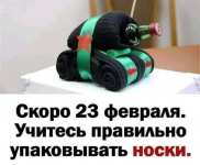 1613363699241.png