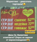 1613364427889.png