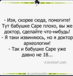 1613365036053.png