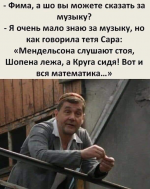 1613365280973.png