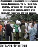 0C535279-C637-466E-9EE8-5D88A0625750.jpeg
