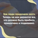 810609A0-6237-4FE2-80B9-74398A5F223D.jpeg