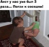 Безымя.jpg