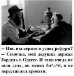 1613643551350.png