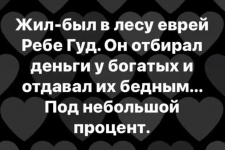 1613643679682.png