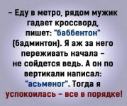 1613643725857.png