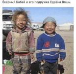 1613731895896.png