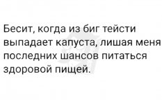 C80F85D0-A4E2-4F8F-8F93-756650B6316F.jpeg