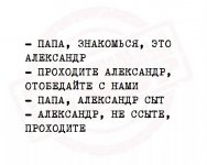 AFC613C2-764A-4781-B757-C1D594A2D242.jpeg
