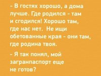 783A40D7-18E1-413E-9E76-71E9E0B5DEF9.jpeg