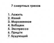 1613895238343.png