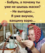 1613895517560.png