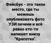 1613940560835.png