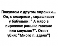 1613940705925.png