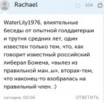 64036D77-049C-4C6B-B5F2-8D949F4DCB0E.jpeg